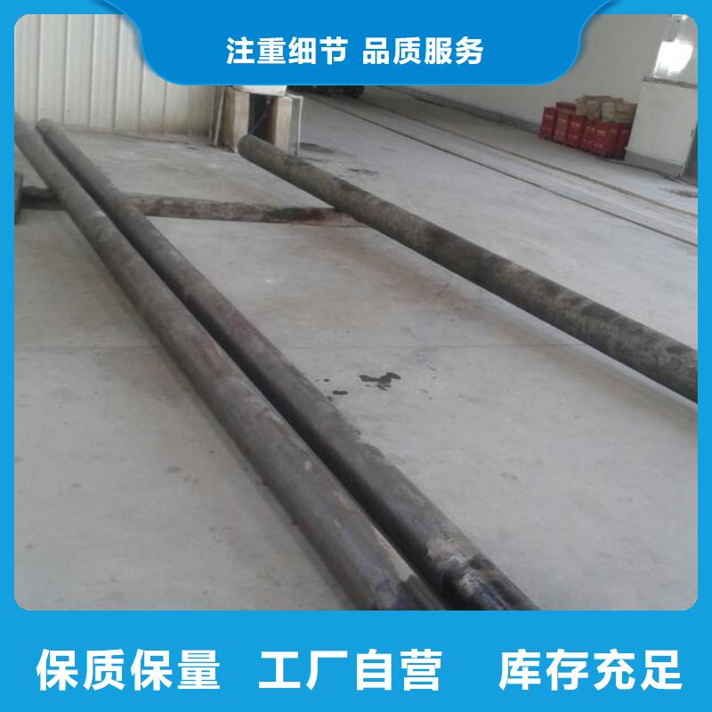 金属材料软磁合金好产品放心购