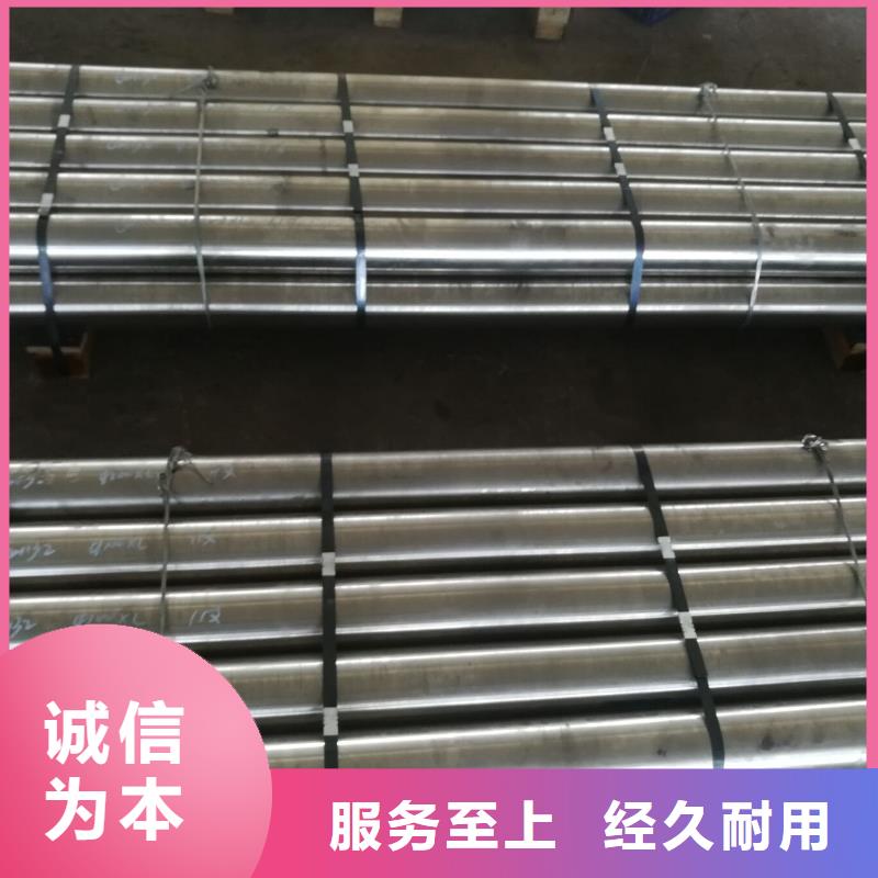 【金属材料高温合金分类和特点】