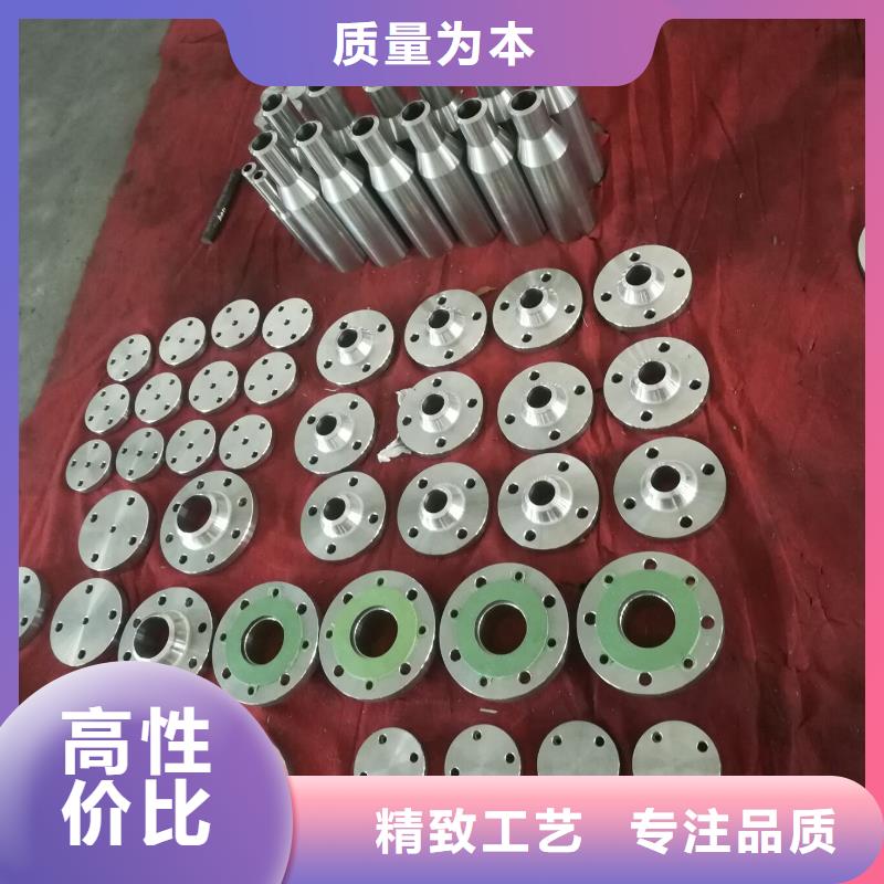 【金属材料高温合金分类和特点】