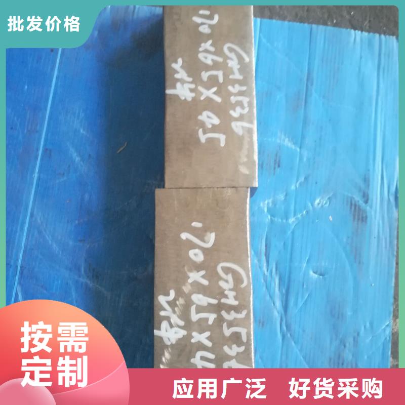 【金属材料高温合金分类和特点】