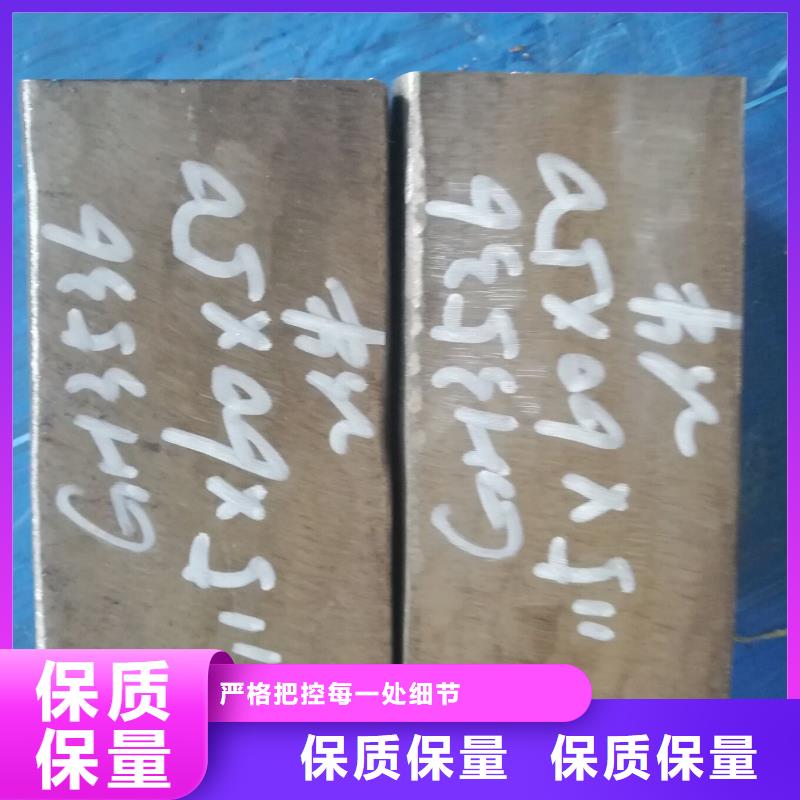 【金属材料高温合金分类和特点】