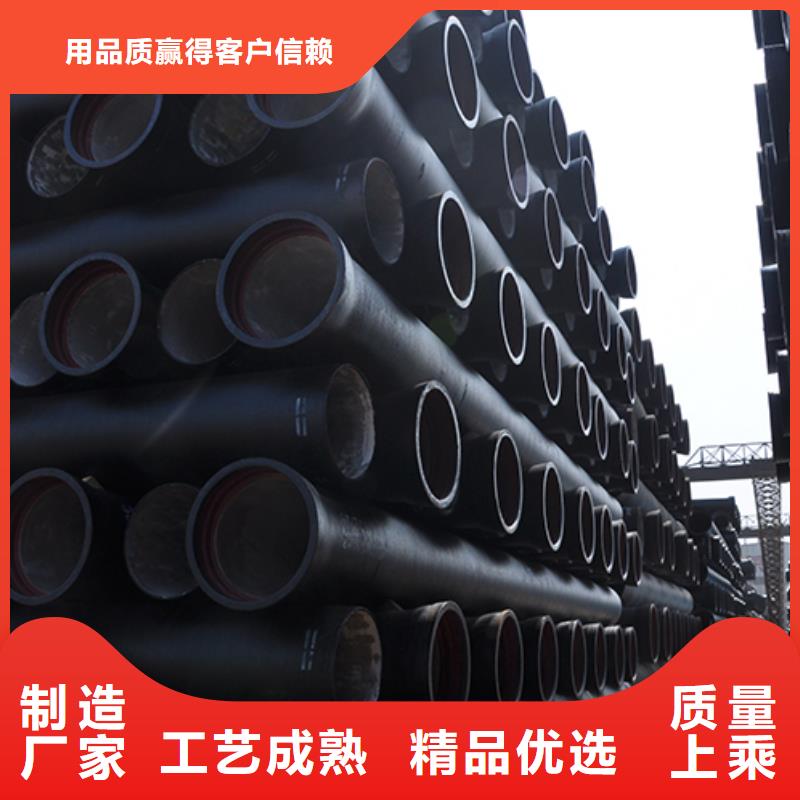 dn150球墨铸铁给水管货源