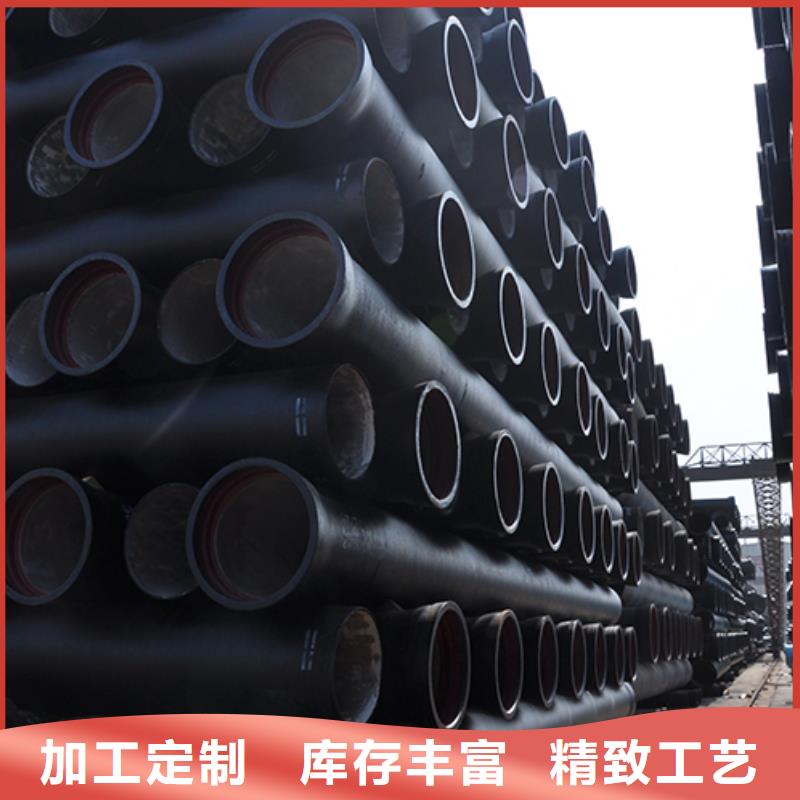 dn300k9球墨铸铁给水管在线咨询