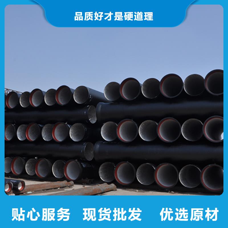 dn500球墨铸铁管件信赖