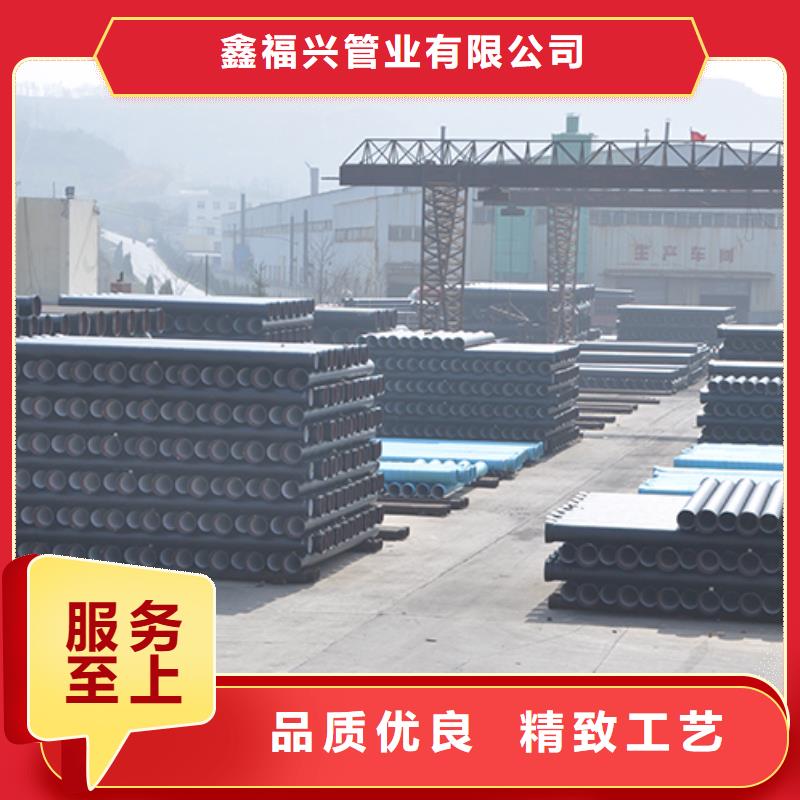 dn300k7球墨管实力老厂