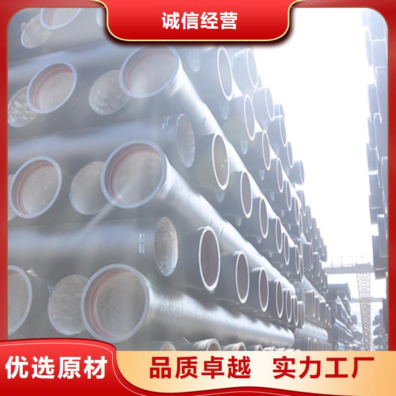 dn100球墨铸铁管出厂价格