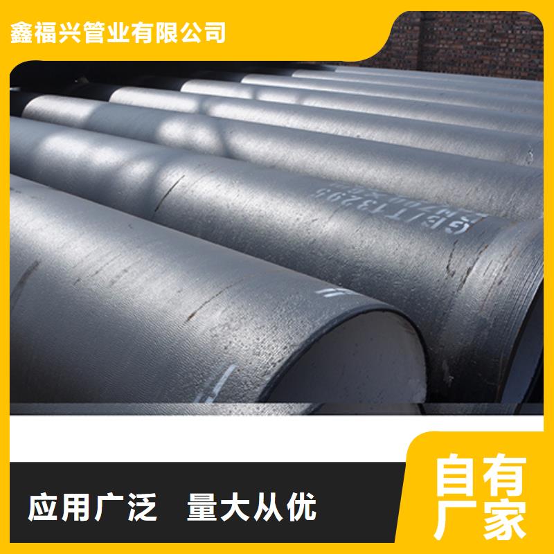 dn100给水球墨铸铁管按需定制