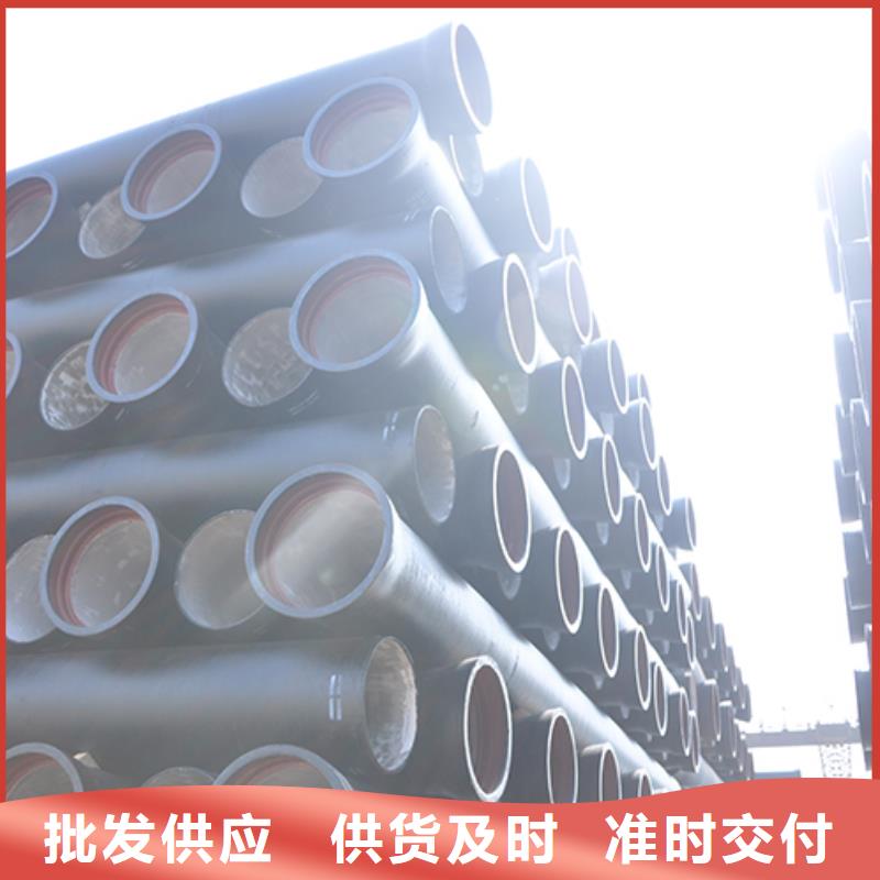 dn1000排污球墨铸铁管发货及时