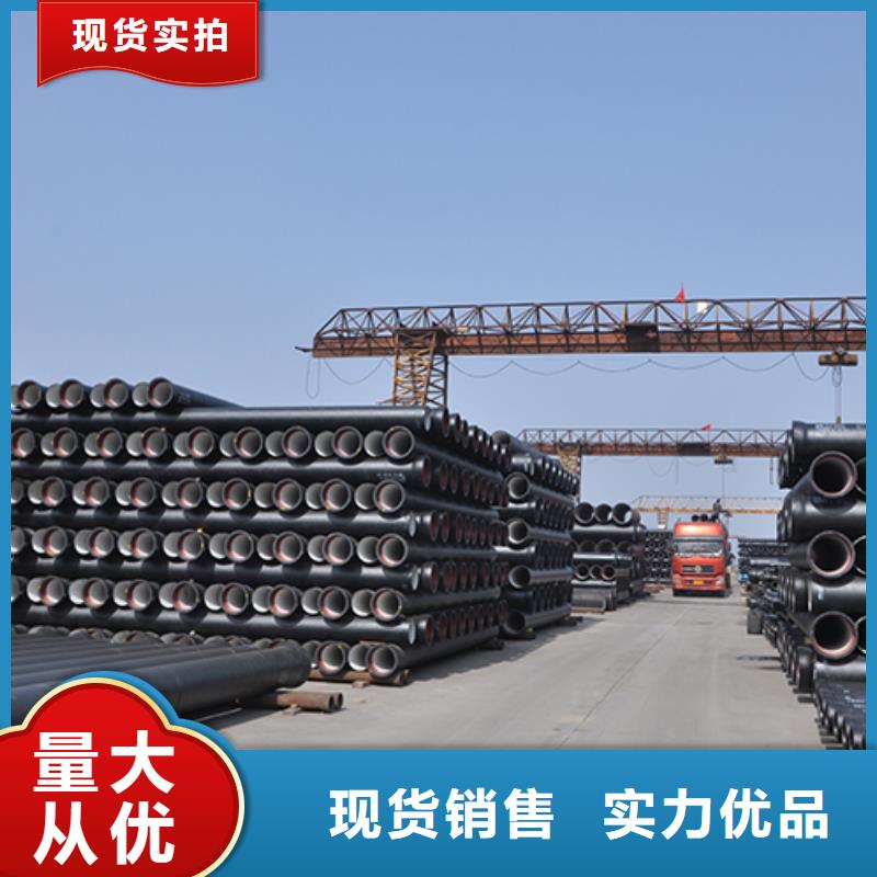dn300球墨铸铁管-实力大厂