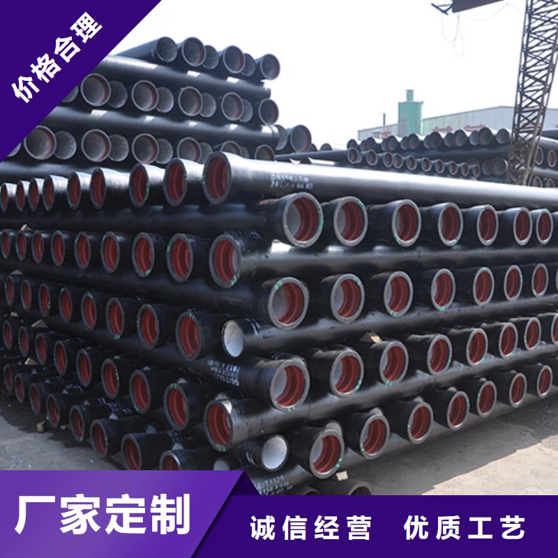 K9级球墨铸铁管dn900切割零售