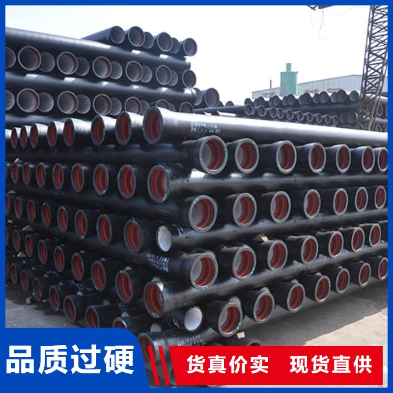 球墨铸铁管柔性铸铁管产品细节