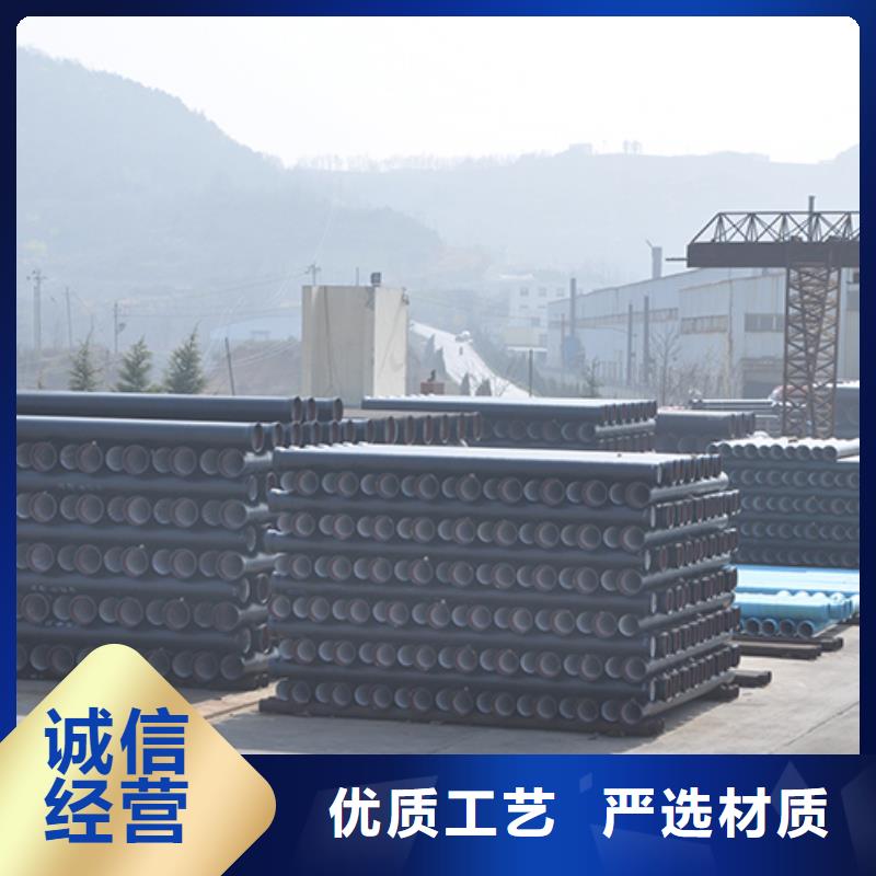 dn200k7球墨铸铁给水管量大从优