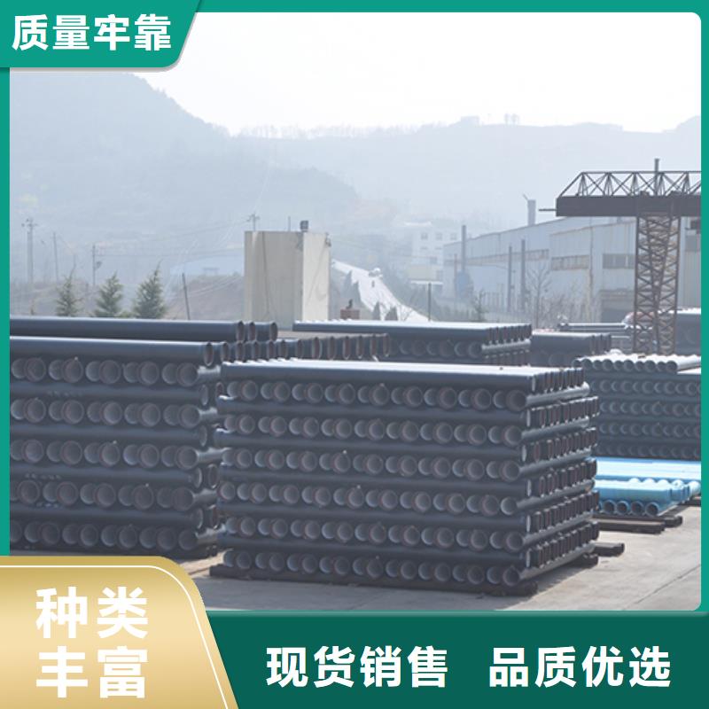 dn200k9球墨铸铁给水管厂家直供