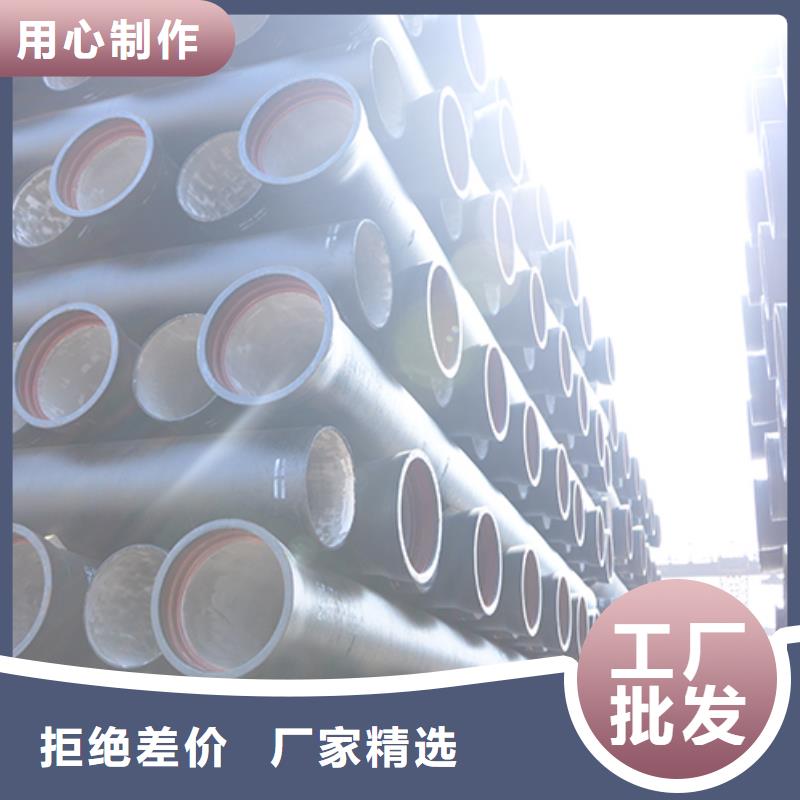 全承三通批发零售