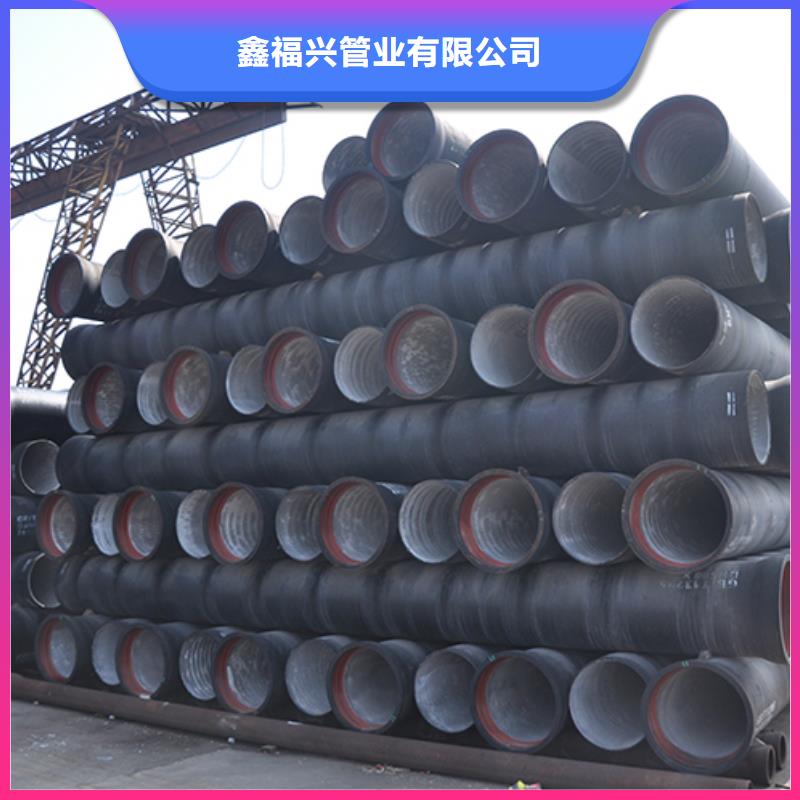 dn200k7球墨铸铁给水管量大从优