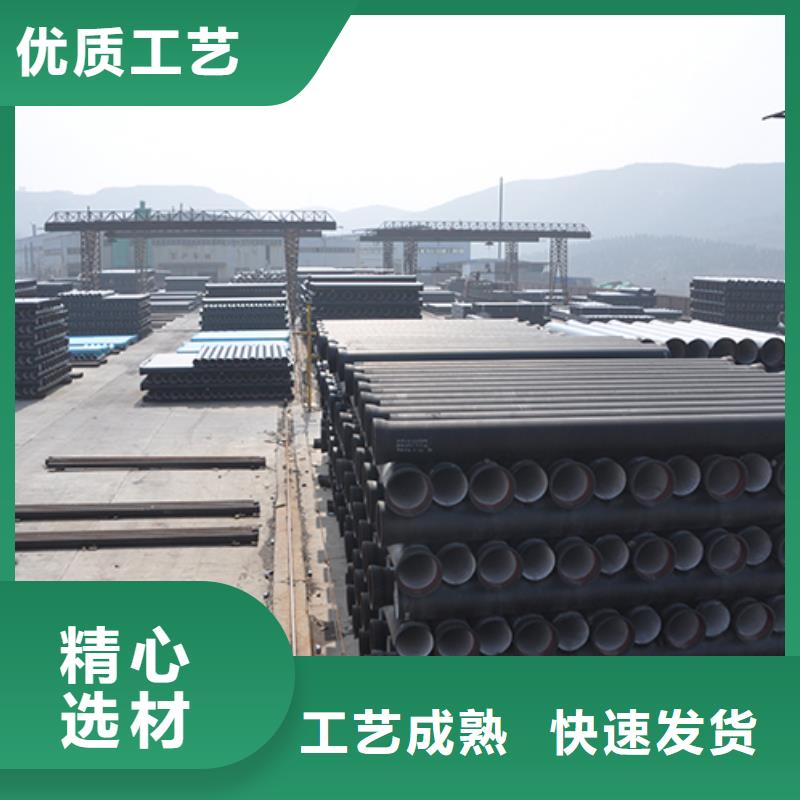 dn100消防球墨铸铁管批发价