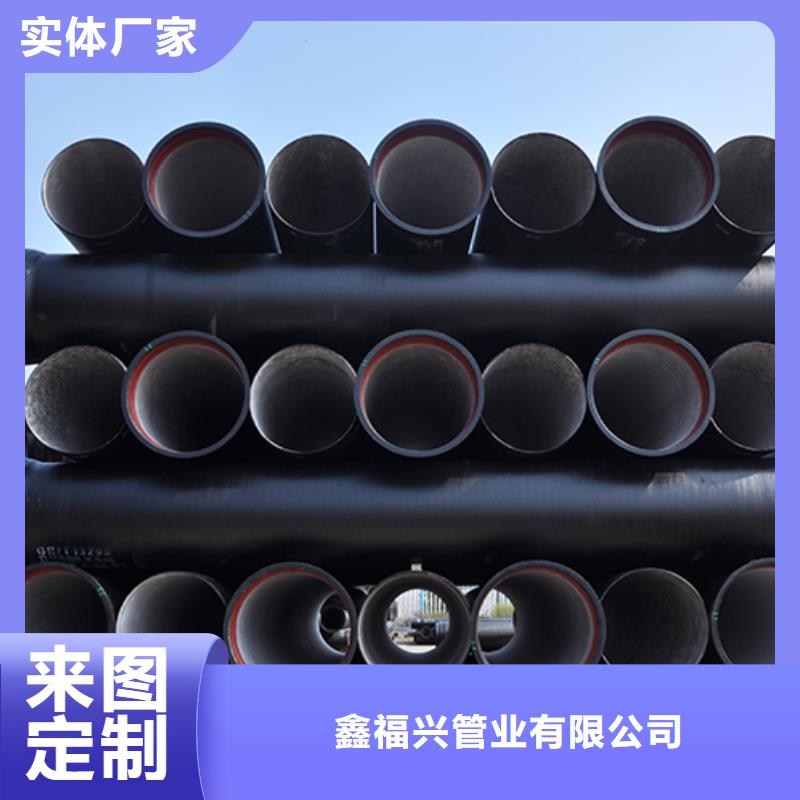 dn400k7球墨铸铁给水管厂家直供