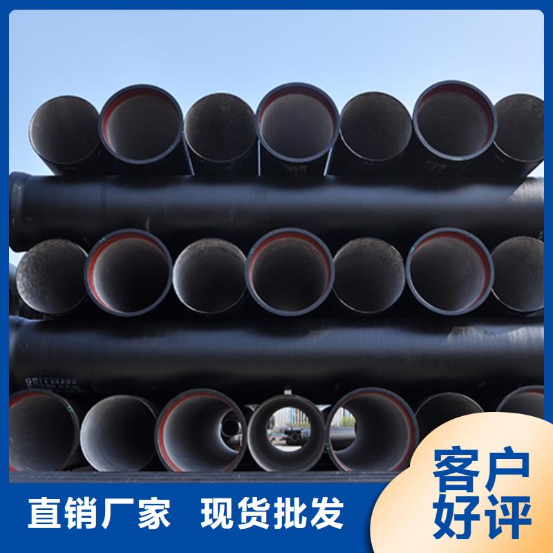 dn700球墨铸铁管配件按需定制