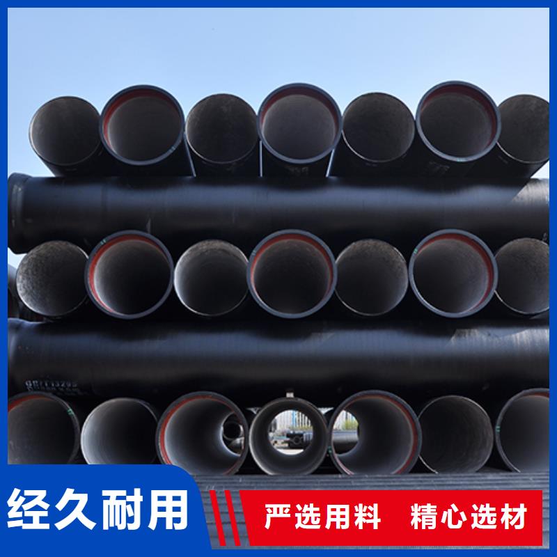 dn250国标球墨铸铁管现货齐全