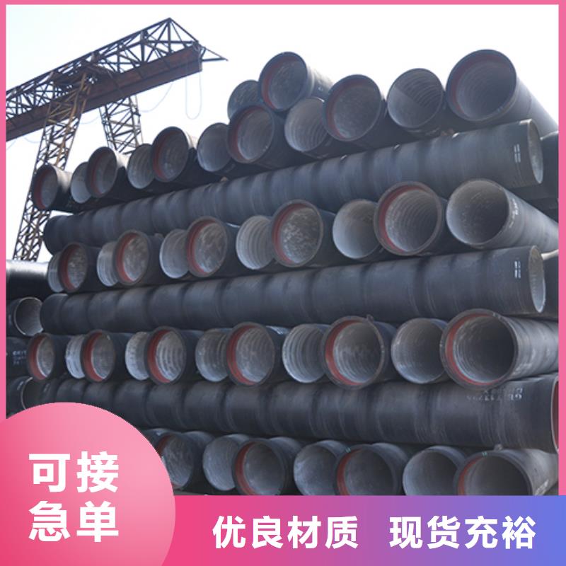 dn150给水球墨铸铁管件质量保证