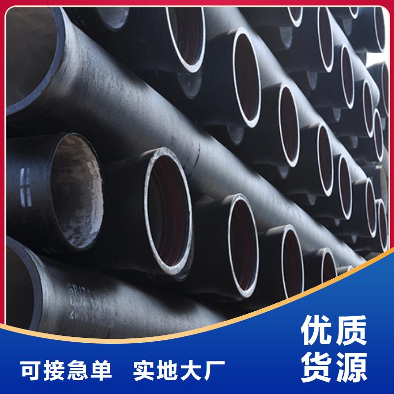 dn150球墨铸铁管件放心购买