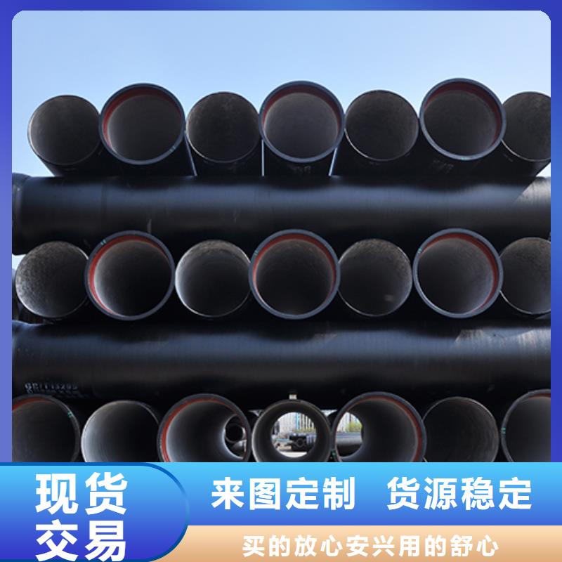 dn300k7球墨管10年经验