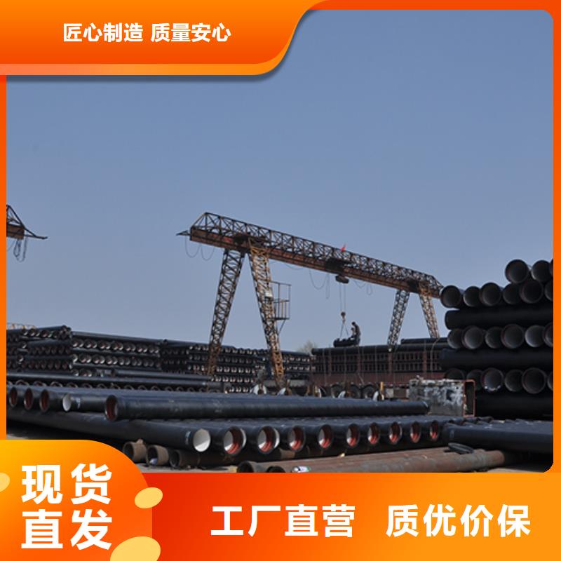 dn250承盘短管价格优惠