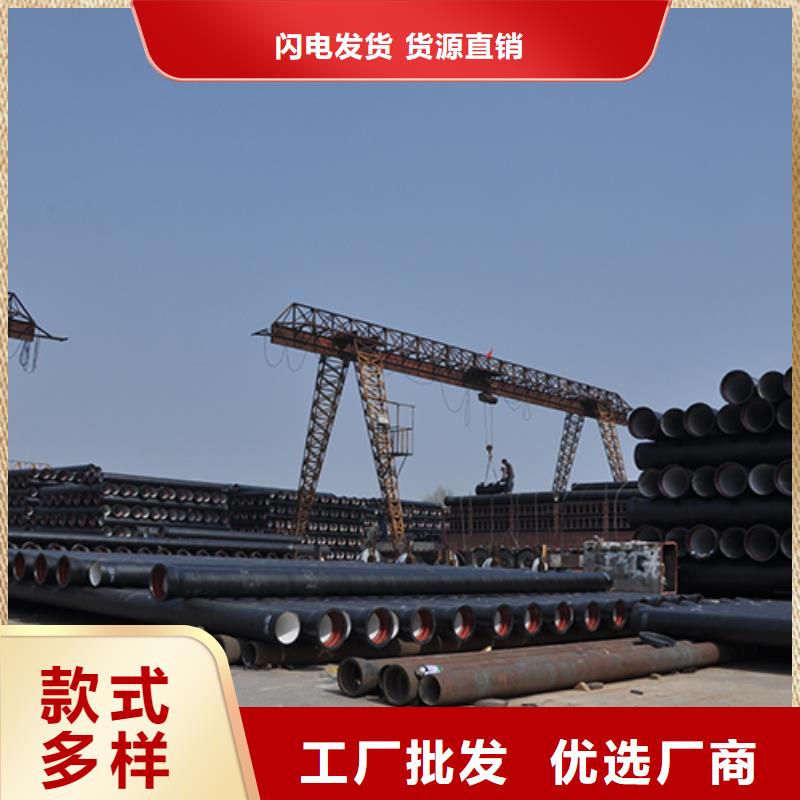 球墨铸铁承插单支盘三通口碑好