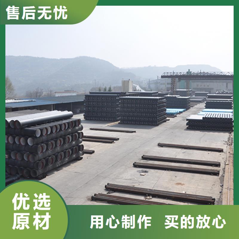 dn300球墨铸铁管配件品质保障