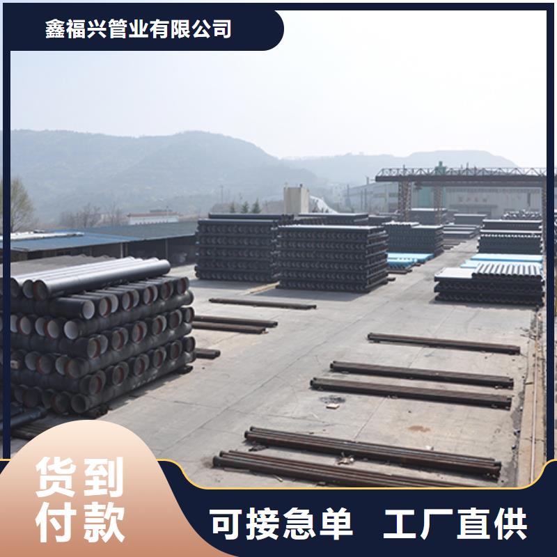 dn400排污球墨铸铁管零售切割