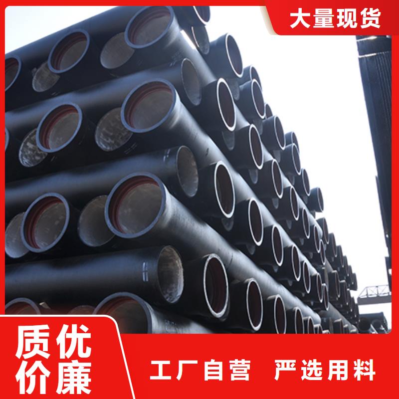 dn900排水球墨铸铁管实力老厂