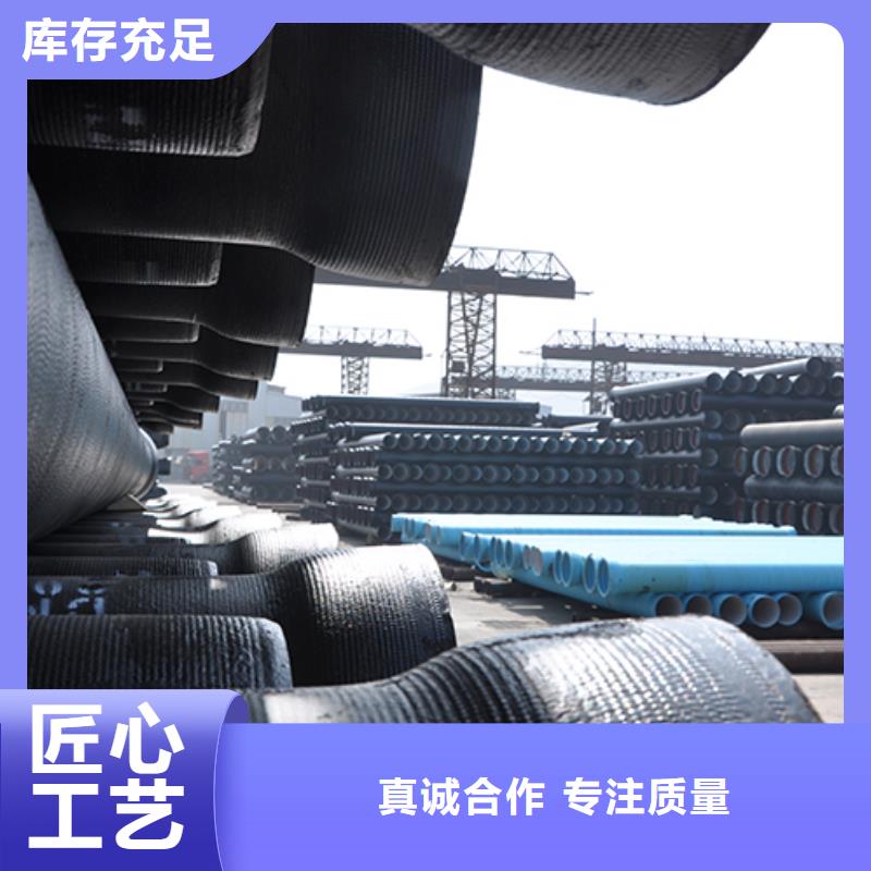 dn400球墨铸铁管品质保证