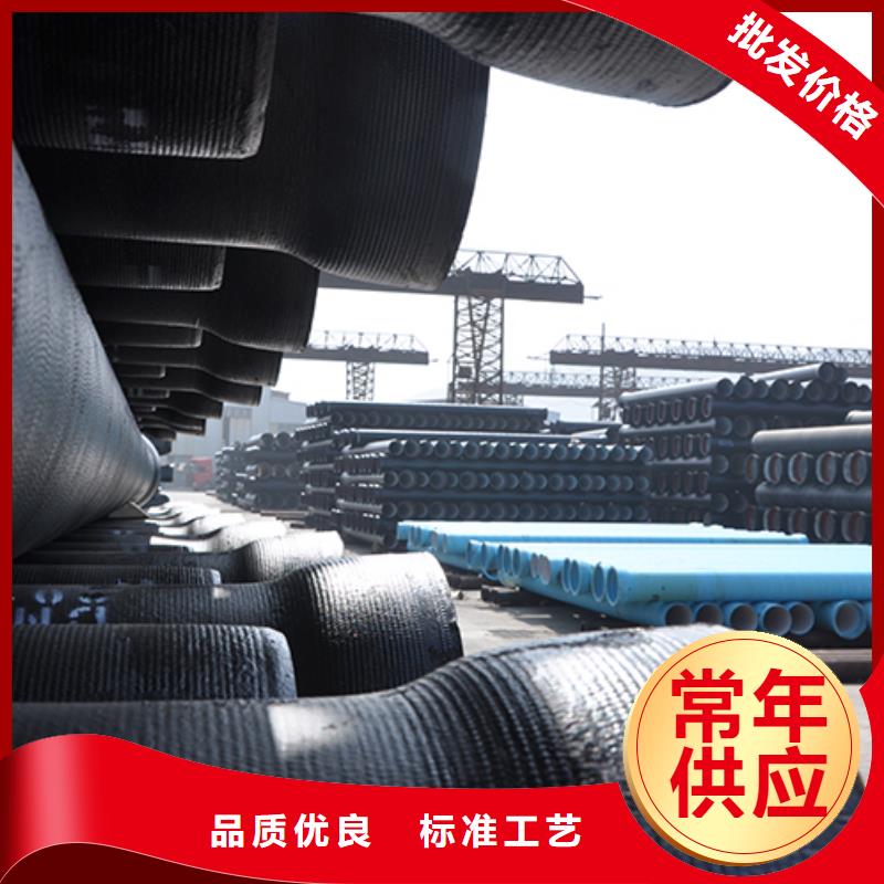 dn300球墨铸铁管件现货充足