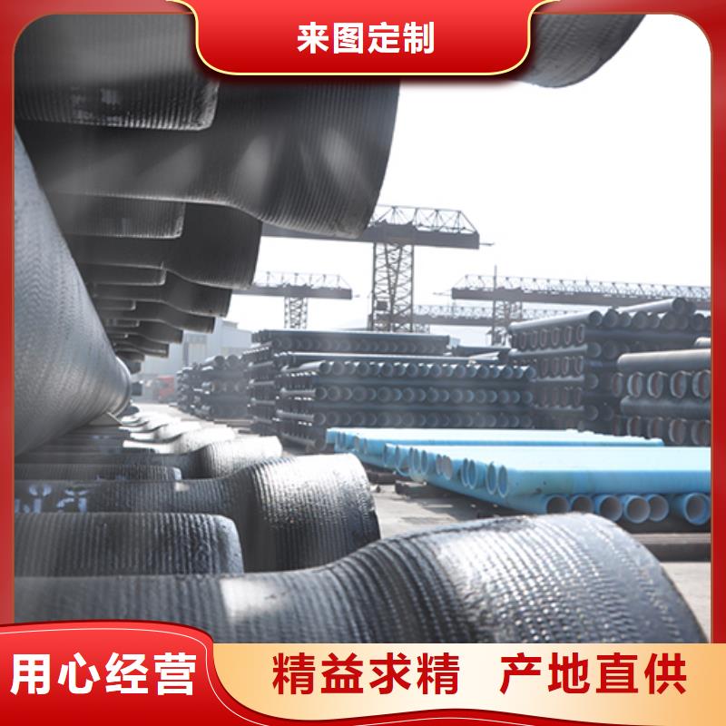 DN900球墨铸铁管厂家价格