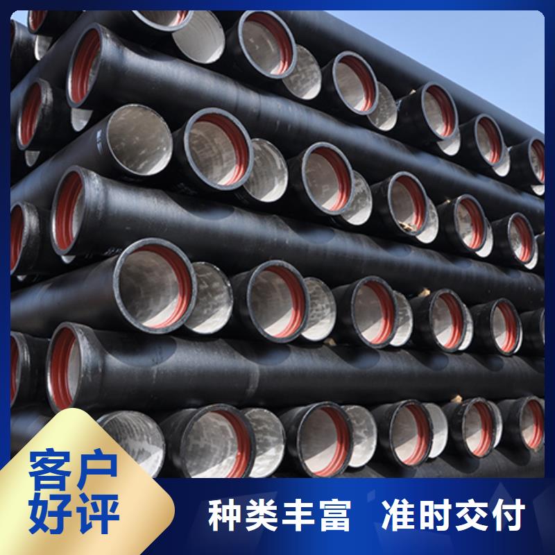 DN900球墨铸铁管实力老厂