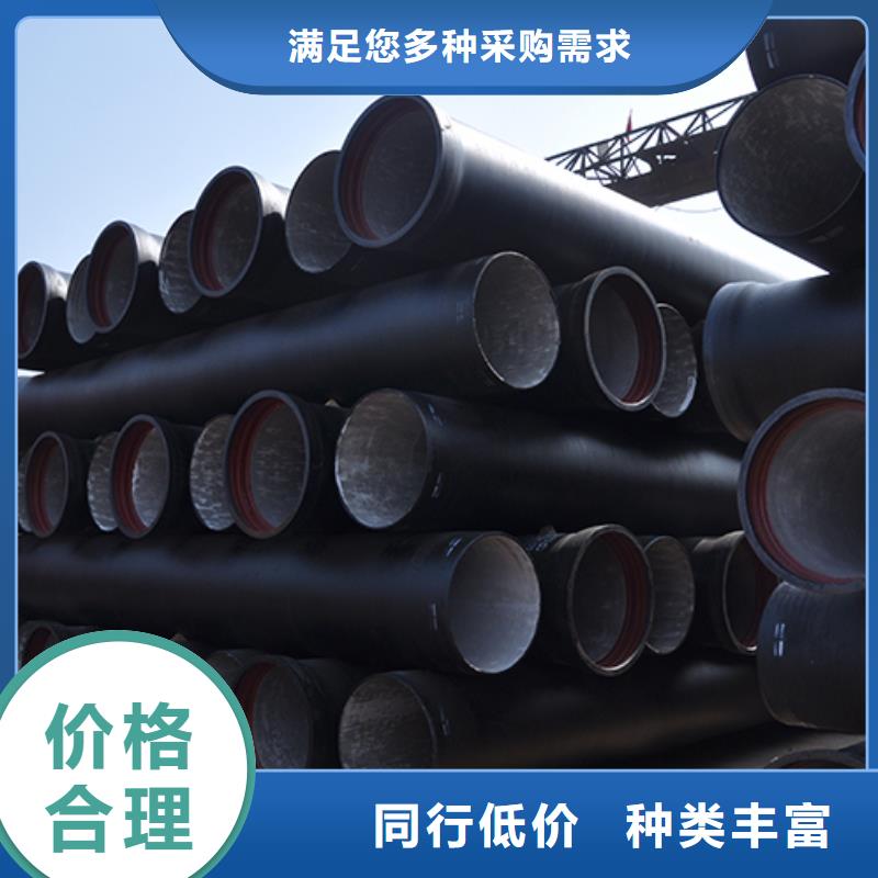 双承中盘三通批发零售