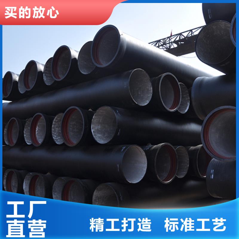 dn200k7球墨铸铁给水管量大从优