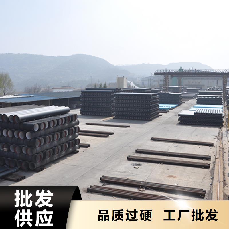 球墨铸铁管球墨铸铁管配件产地源头好货