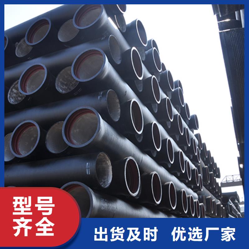 dn300k7球墨管实力老厂