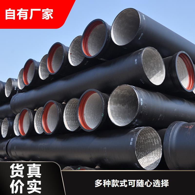dn500球墨铸铁管件信赖