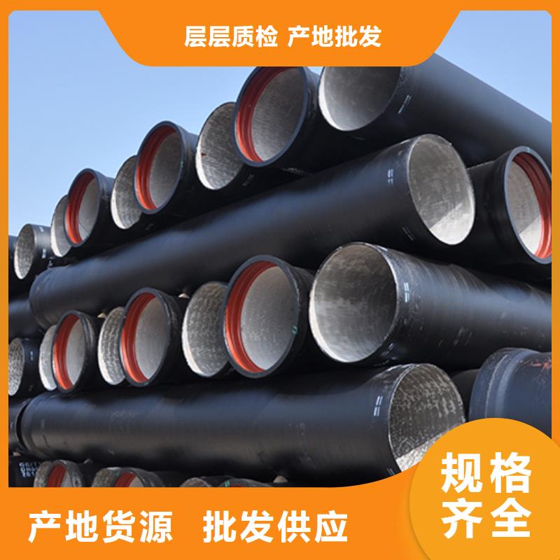dn300球墨铸铁管配件品质保障