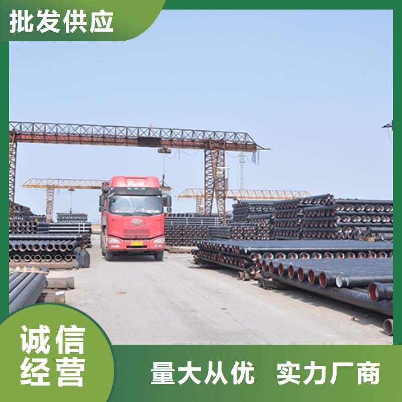 dn300球墨铸铁管件现货充足