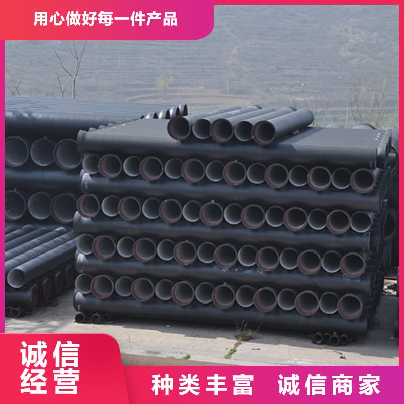 dn1200承盘短管零售厂家价格
