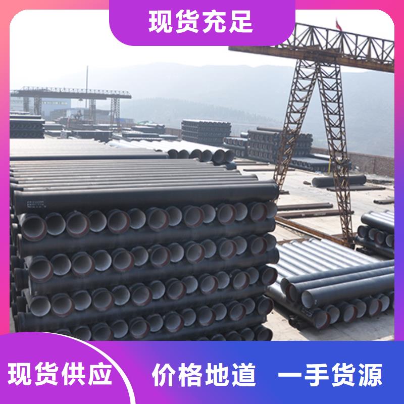 dn400球墨铸铁管品质保证
