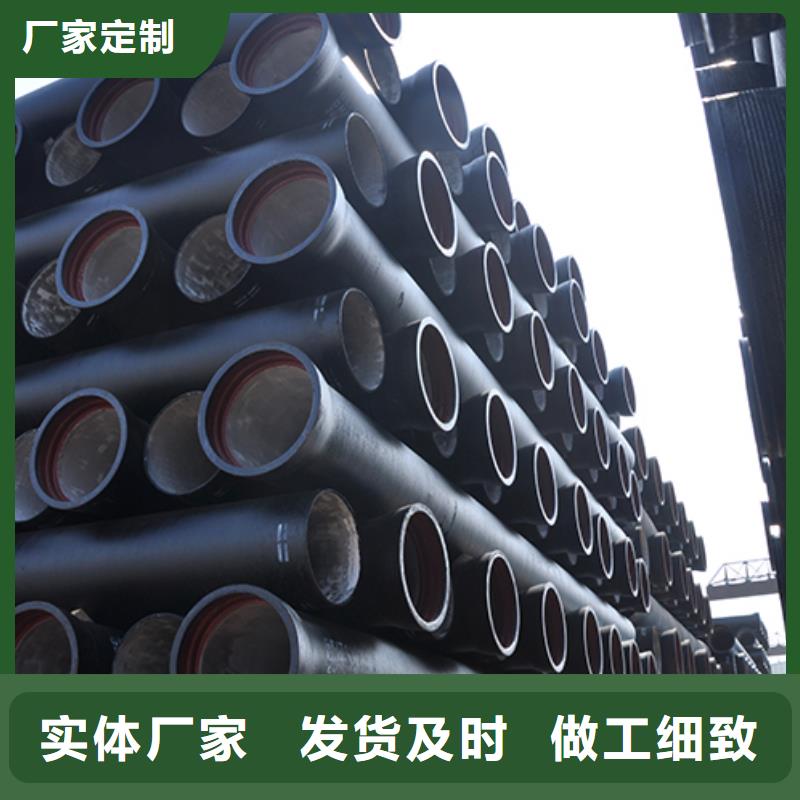dn400球墨铸铁给水管按需定制
