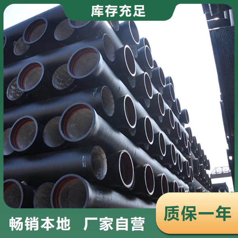 dn100消防球墨铸铁管批发价
