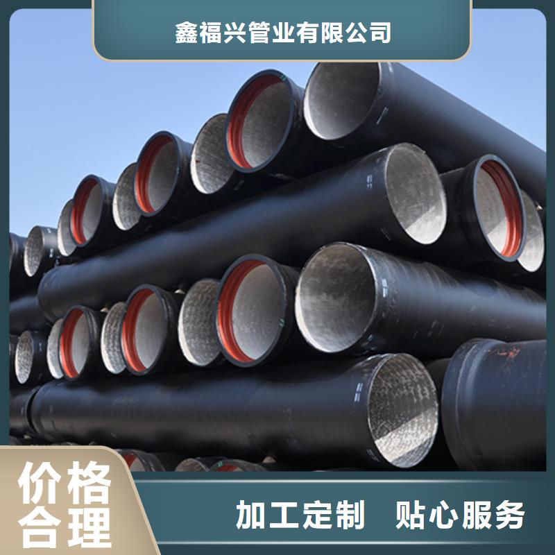 dn600国标球墨铸铁管价格行情