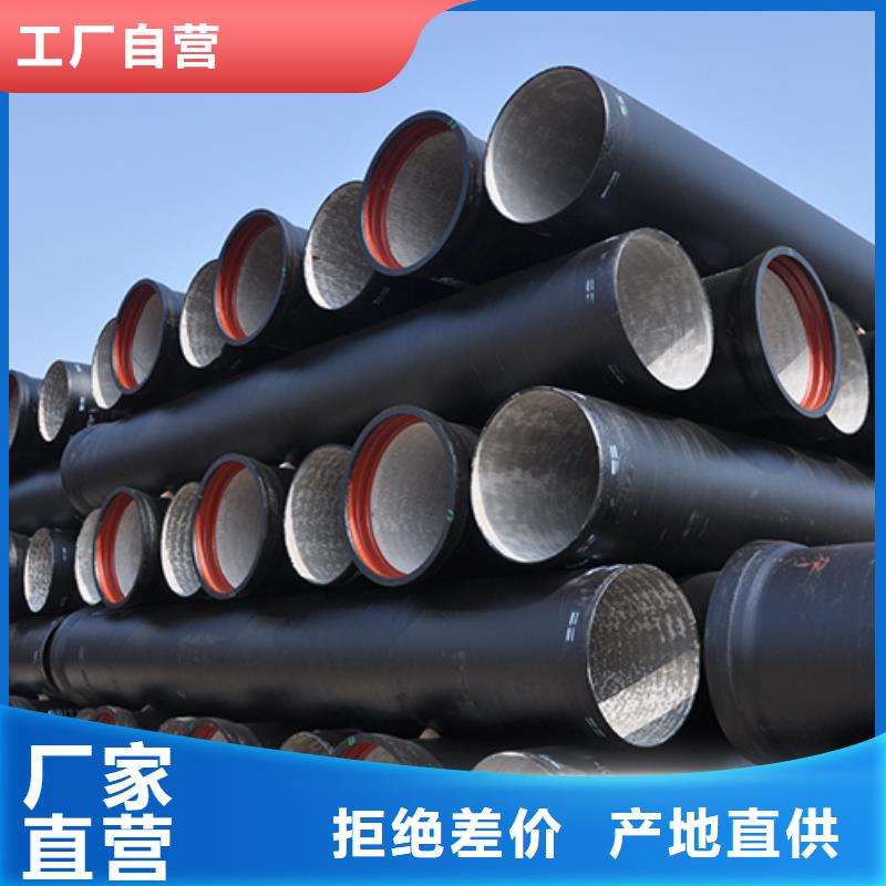 全承三通批发零售