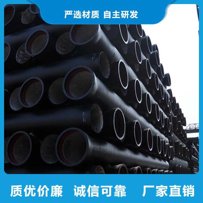 dn100球墨铸铁管出厂价格