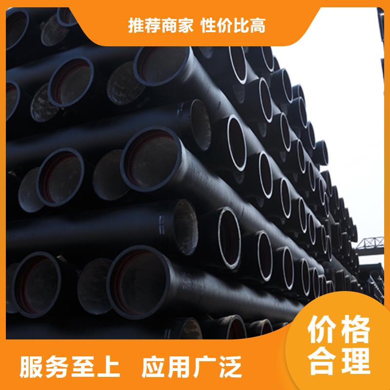 dn100球墨铸铁管全国发货